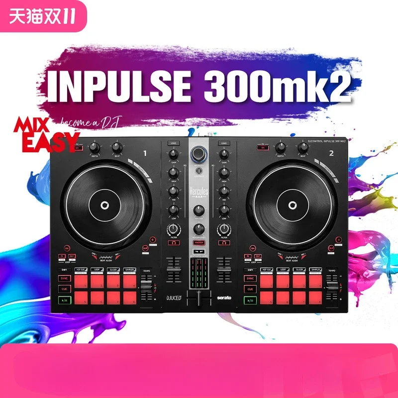 Hercules/Hi Cool Music Inpulse300mk2 Цифровой DJ портативный контроллер, стартовый драйвер