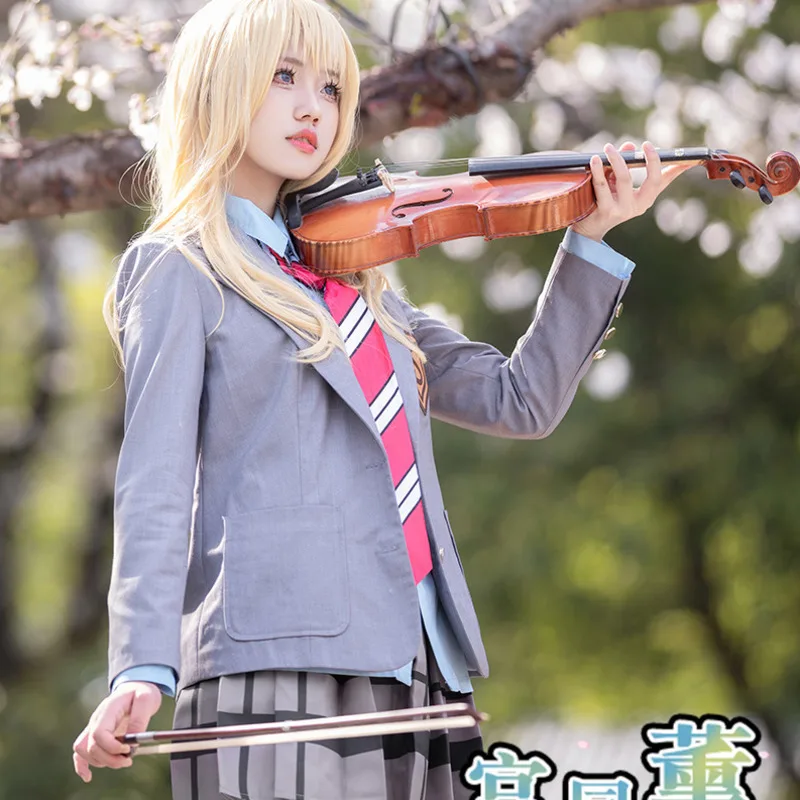 Размер костюма для вечеринок, аниме, экспо, реквизит, апрель is Your Lie Garden Aroma Cos Mogu, средняя школа, принцесса Ма, наряды для косплея