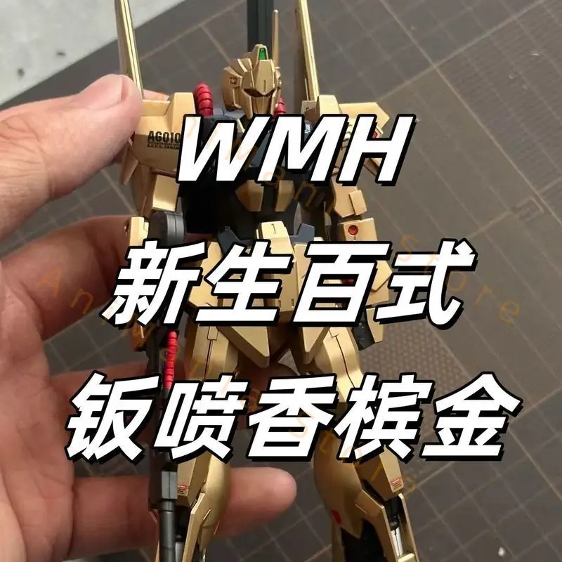 Фото WMH Hyaku Shiki MSN-100 Покрытие HG1/144 Сборная модель Комплект Коллекционные индивидуальные фигурки робота Игрушечные украшения Подарок №4
