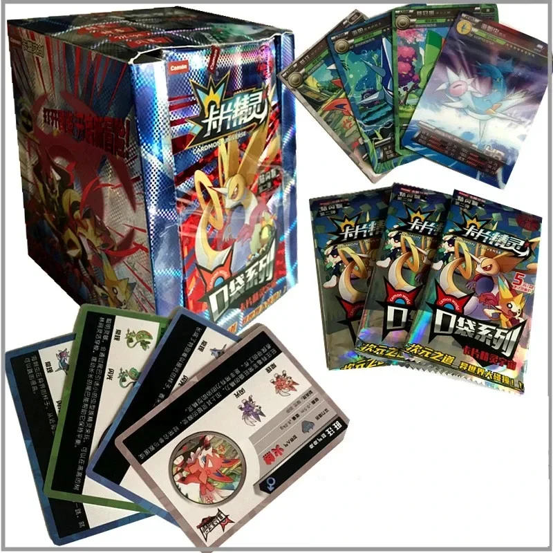 Фото Аниме Коллекция LR Card Pet Monster Super Evolution Toy Boy подарок на день рождения №3