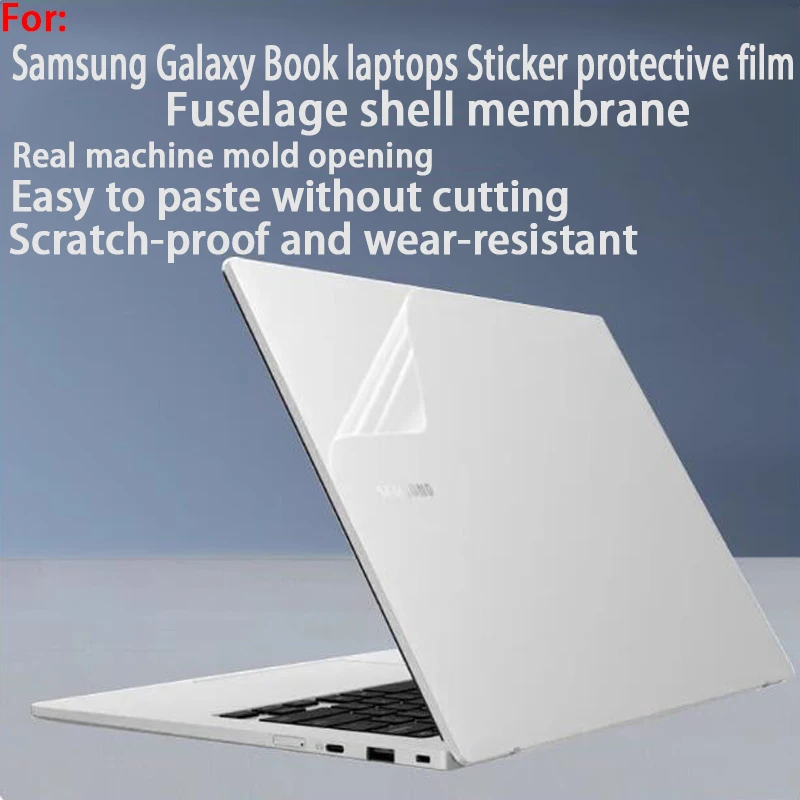 Для 14/15,6/16 дюймов Samsung Galaxy Book5/4 Pro 360 защитная пленка для фюзеляжа Book4 Edge/Utra пленка для ноутбука индивидуальная наклейка