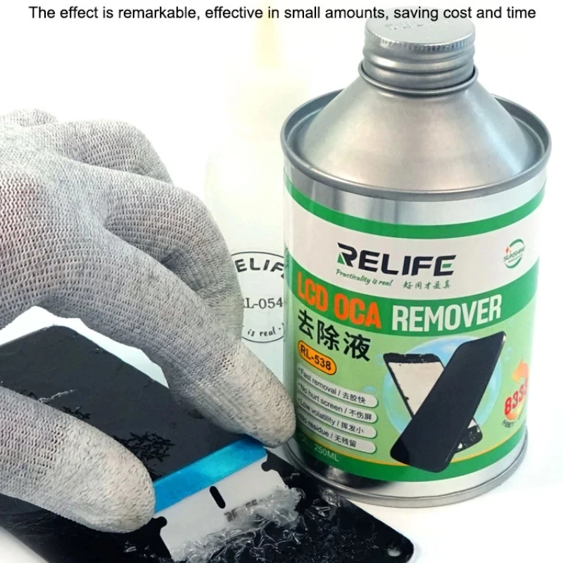 Фото RELIFE RL-538 8222 8333 250 мл жидкости для удаления ЖК-дисплея OCA для iPhone Samsung ремонт сенсорного экрана клей чистка поляризатор удаление №2