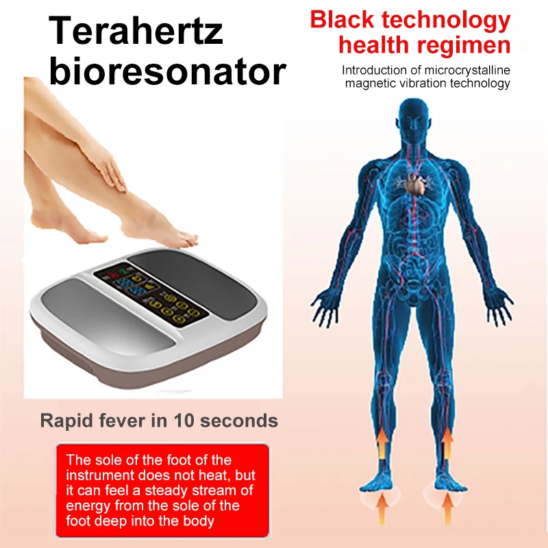 Фото Терапевтические устройства Terahertz для ног, терапевтический массажер для ног Terahertz, аппарат для физиотерапии №4