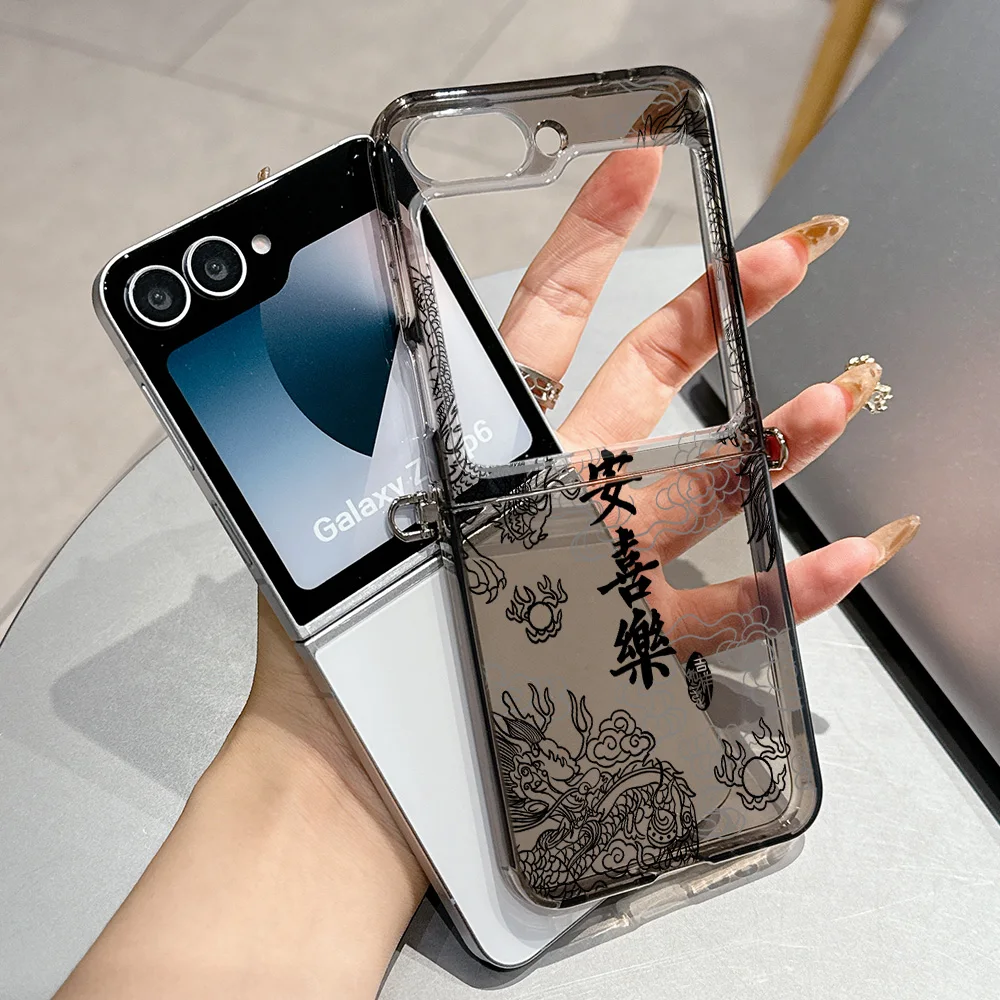 Фото Трендовый модный чехол для телефона с милым китайским драконом для Motorola Moto Razr 40 50 60Ultra 5G, полупрозрачный складной чехол из ТПУ №2