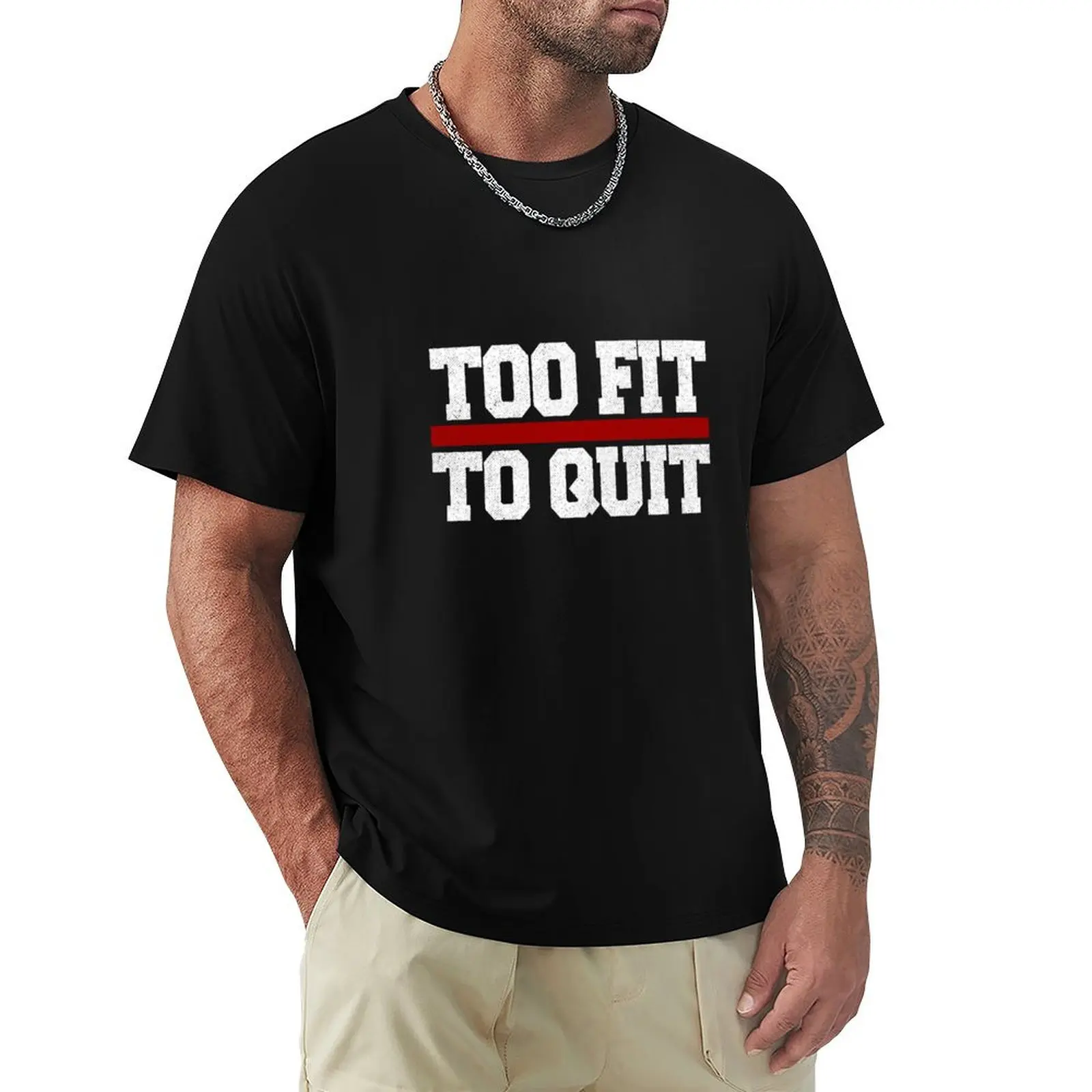Футболка Too Fit to Quit, таможенный дизайн, свой собственный новый выпуск, мужские футболки с рисунком в стиле хип-хоп