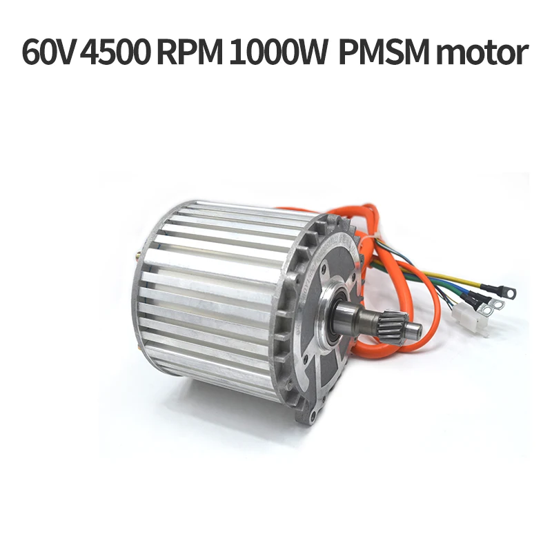 pmsm 60v1000wmotor
