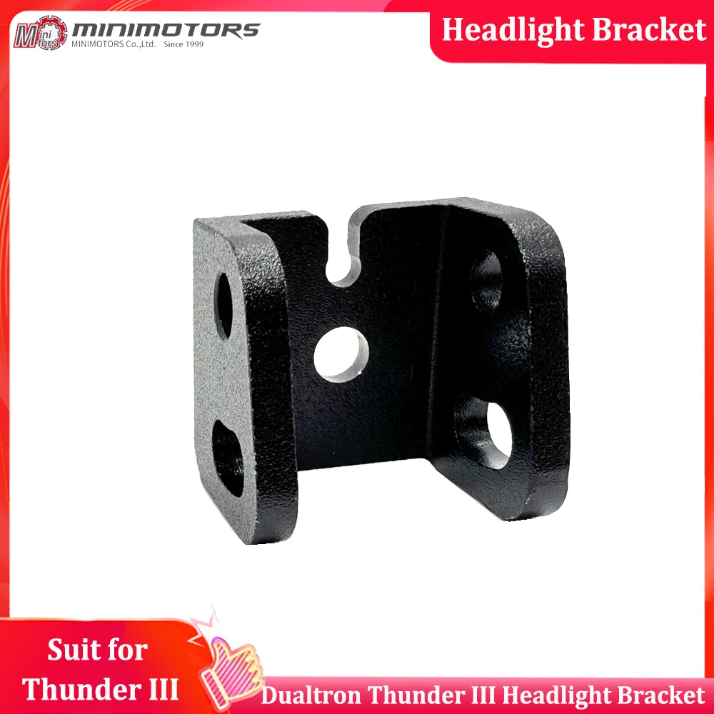 Оригинальный Dualtron Thunder III Dualtron New Storm/Новый кронштейн для фар Storm LTD, кронштейн для переднего фонаря для скутера Thunder III