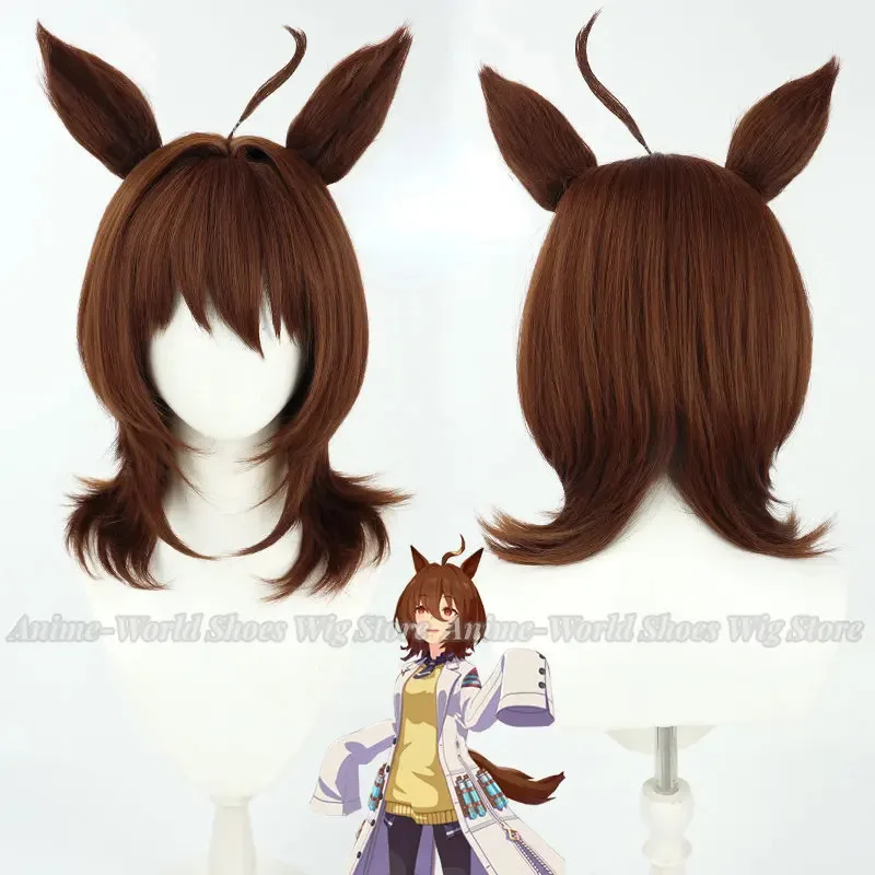 Umamusume: Pretty Derby Agnes Tachyon, парик для косплея, уши, коричневые короткие волосы для женщин и девочек, новый идол, ролевая игра
