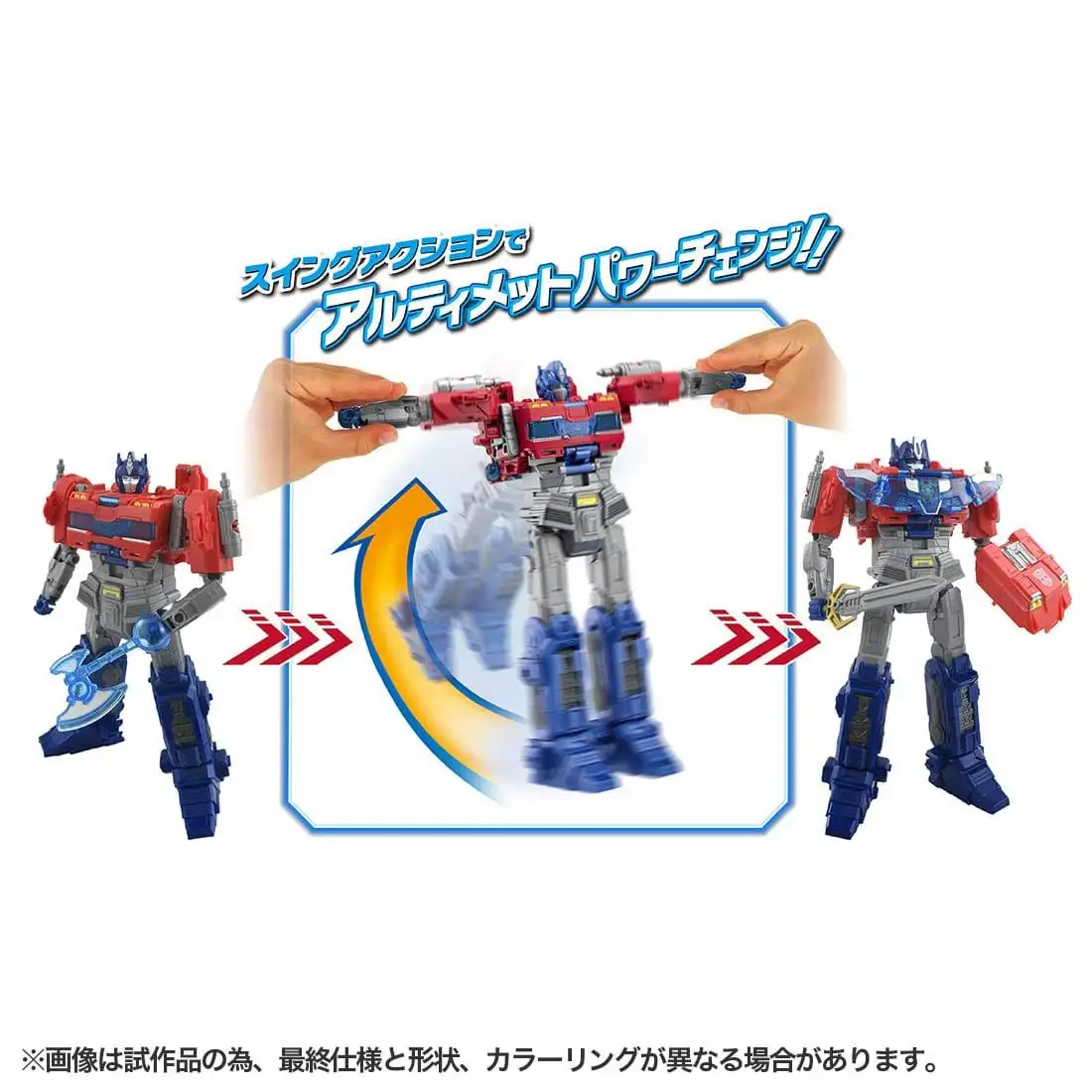Фото Takara Tomy Optimus Prime One Brave Commander 22 см, оригинальная фигурка класса лидера, модель игрушки, подарочная коллекция №5