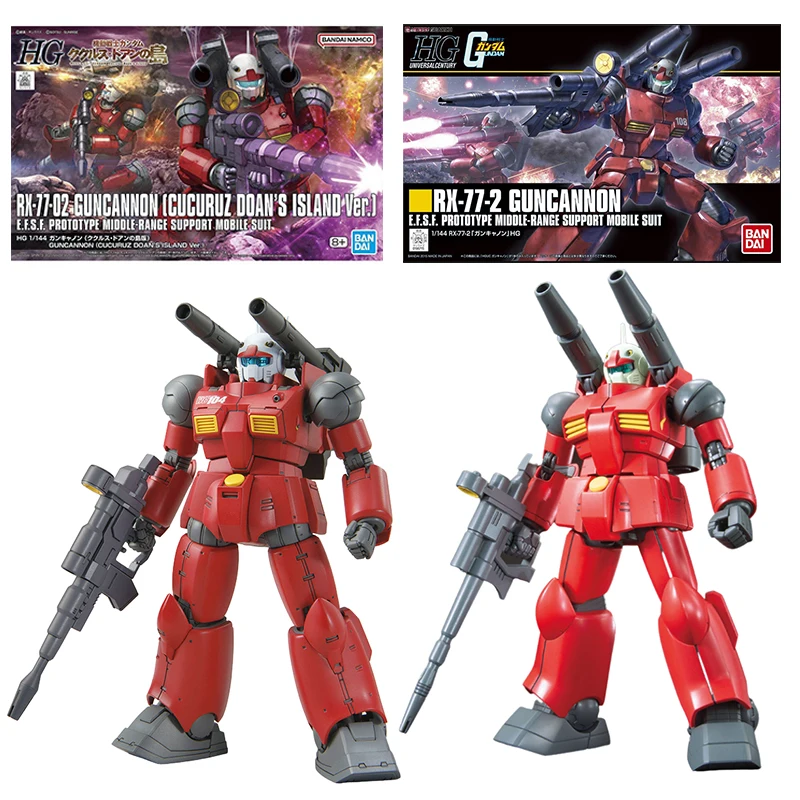 Мобильный костюм Gundam Cucuruz, остров дуан, аниме фигурка RX-77-2 Guncannon, экшн-фигурка в сборе, набор моделей, игрушки для детей, подарки