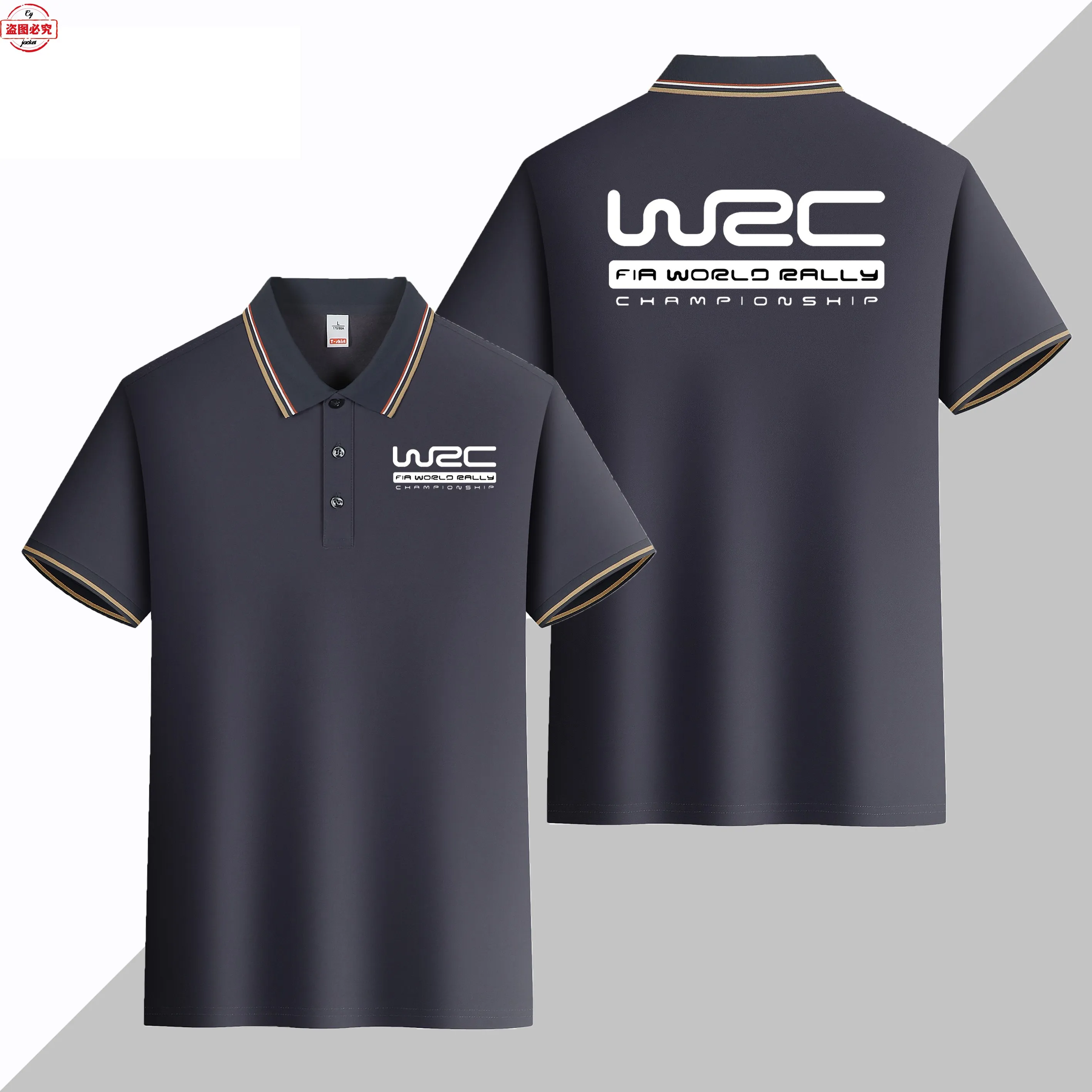 Фото Мужская спортивная футболка с короткими рукавами и принтом логотипа Racing Suit World Championship WRC Rally, деловая рубашка-поло с лацканами №3