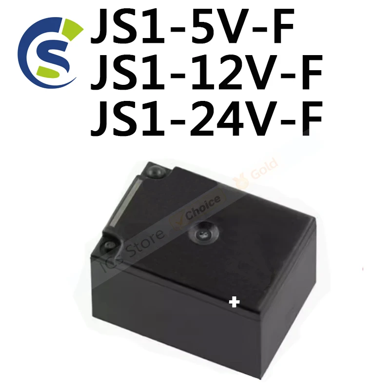 5 шт. AJS1319F AJS1311F AJS1312F 10A 5-контактное силовое реле сменное G5LA-14 5 В 12 В 24 В постоянного тока JS1-5V-F JS1-12V-F JS1-24V-F