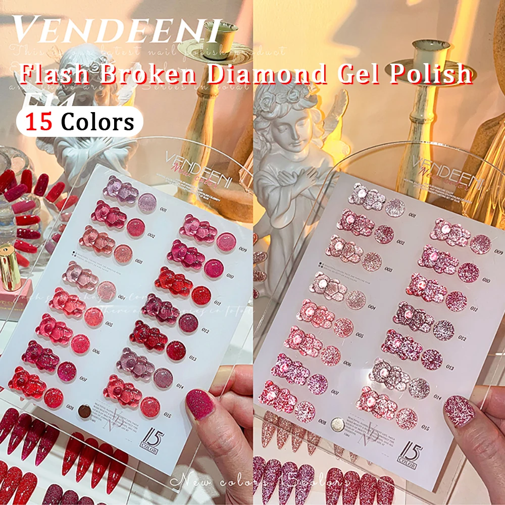 Vendeeni 15 цветов/набор, розовый блестящий гель-лак для ногтей с разбитым бриллиантом, полуперманентная вспышка, УФ-светодиод, замачиваемый гель-лак с дисплеем