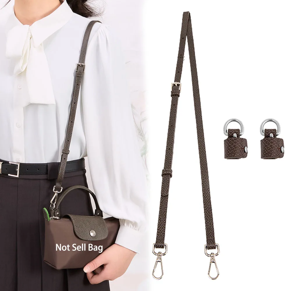 1 комплект, ремень для сумки для LONGCHAMP, мини-кожаный плечевой ремень без перфорации, набор трансформационных ремешков через плечо, аксессуары для сумки Детали и аксессуары для сумок