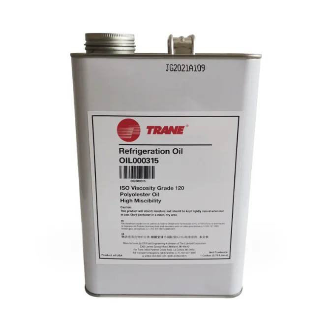 Центральный компрессор кондиционера TRANE, синтетическое масло для охлаждения OIL00022 OIL00048 OIL000315
