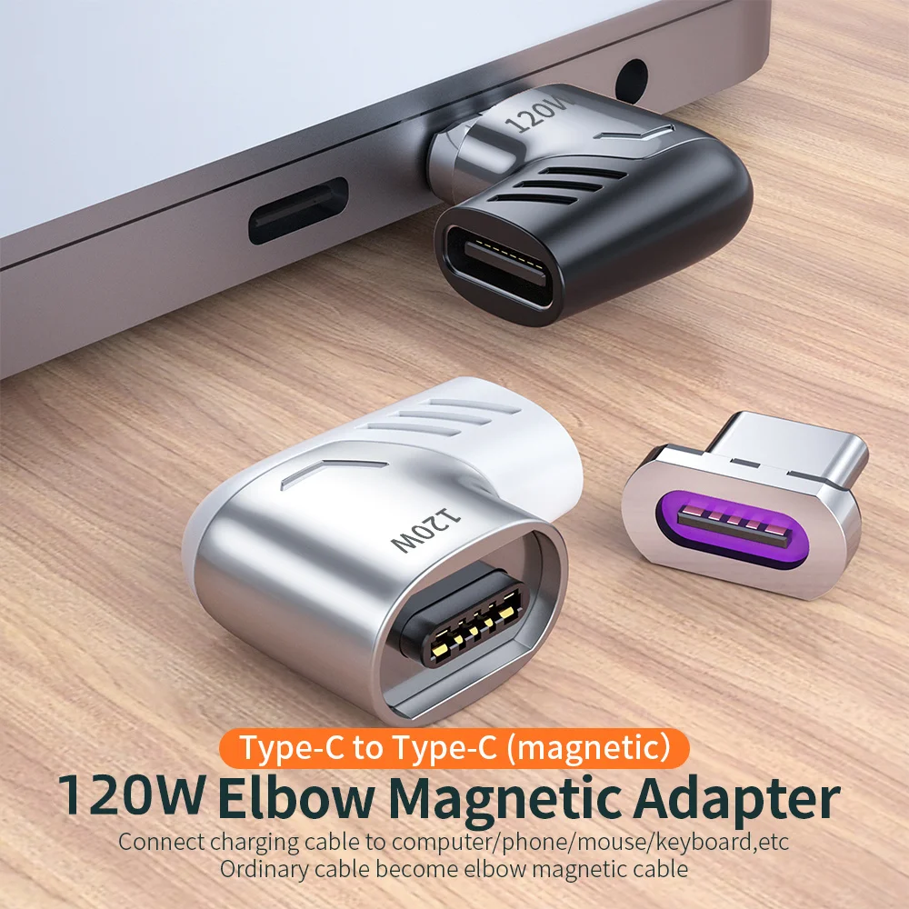 120 Вт USB Type C Магнитный кабель адаптер для iPad Pro Macbook USB C папа к Type C изогнутый конвертер для Xiaomi Samsung Phone Game