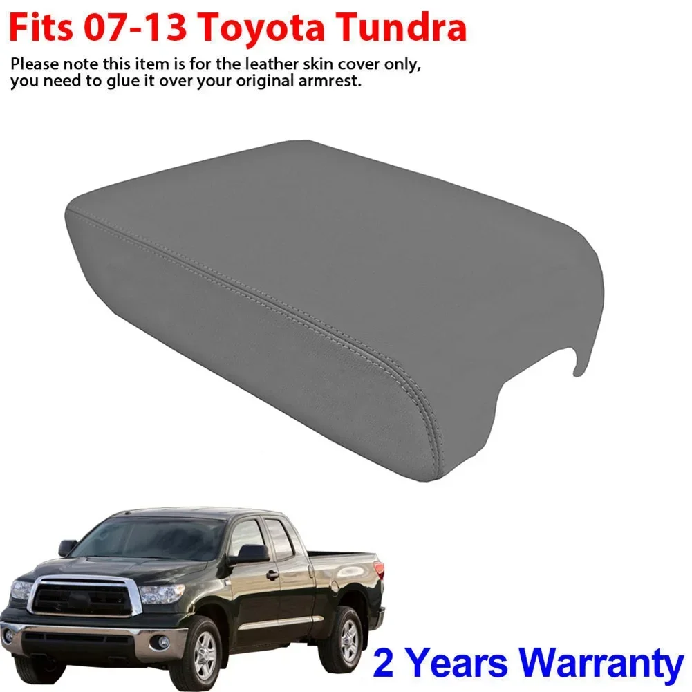 Защитный чехол на подлокотник центральной консоли автомобиля для Toyota 2007-2013 Tundra, кожаный чехол на подлокотник центральной консоли NE