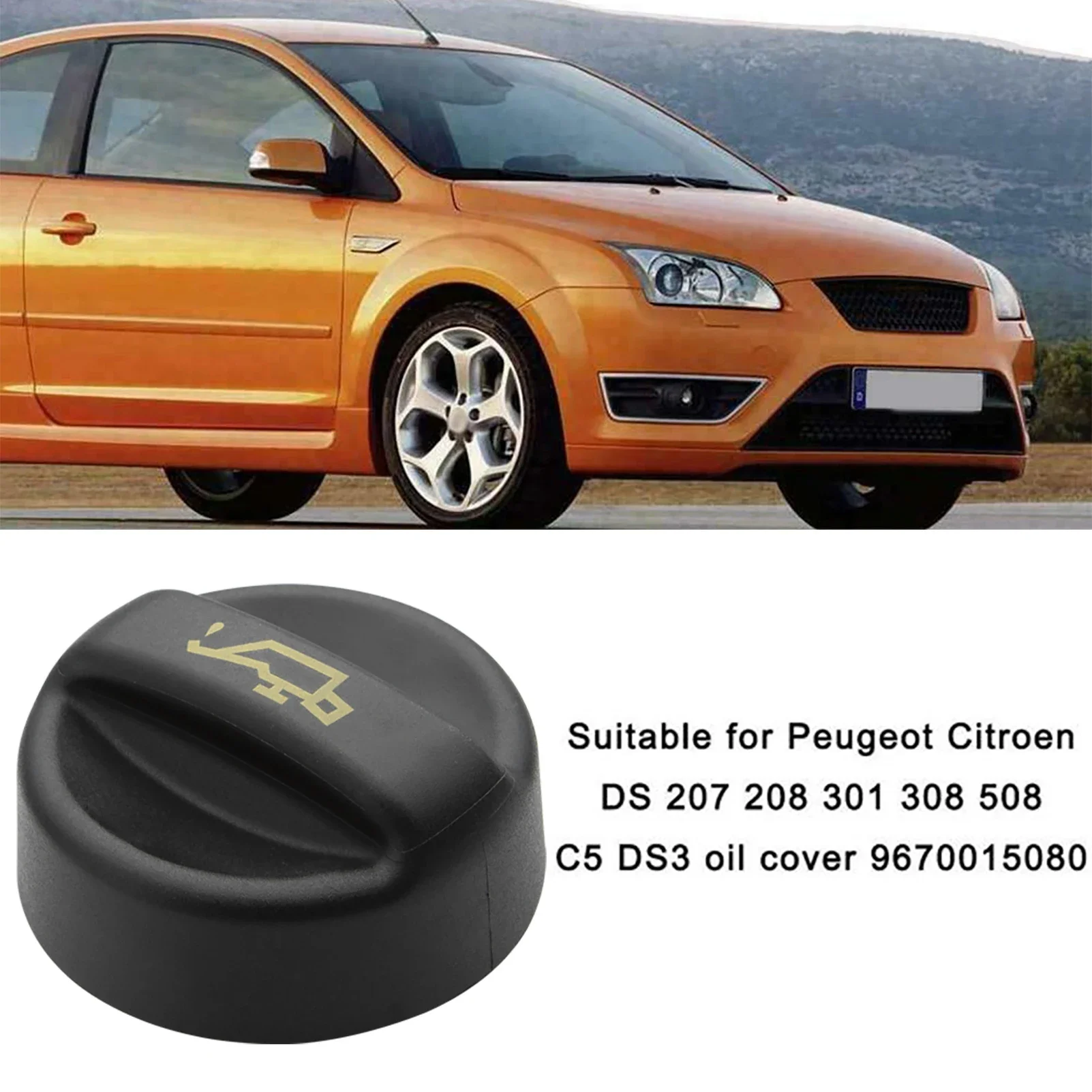 Фото КРЫШКА НАПОЛНЕНИЯ МАСЛЯНОЙ 9670015080   1180S5 ДЛЯ PEUGEOT 207 208 301 308 508 2008 3008 5008 №3