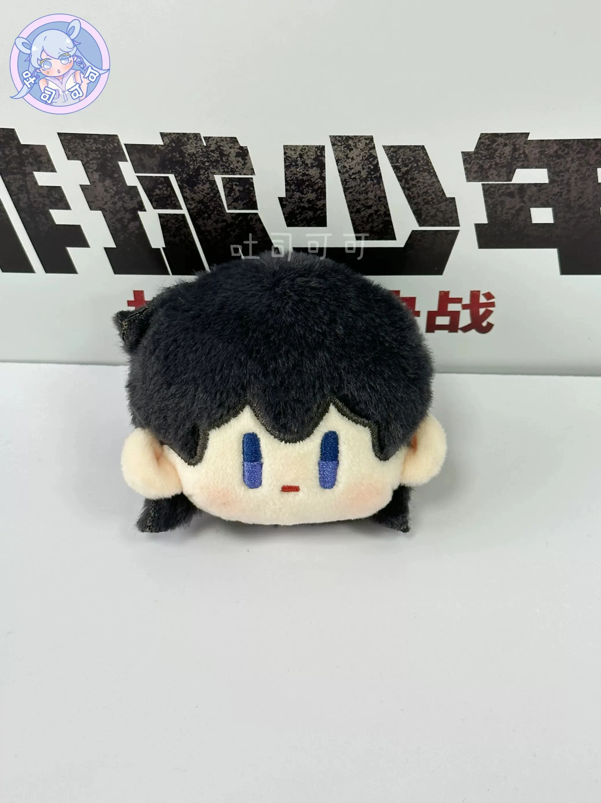 Фото Игра Haikyuu! Металлическая брошь Tobio Kageyama Hinata Shoyo, брошь, булавка, коллекция, кнопка, Аниме Реквизит, подарки №3