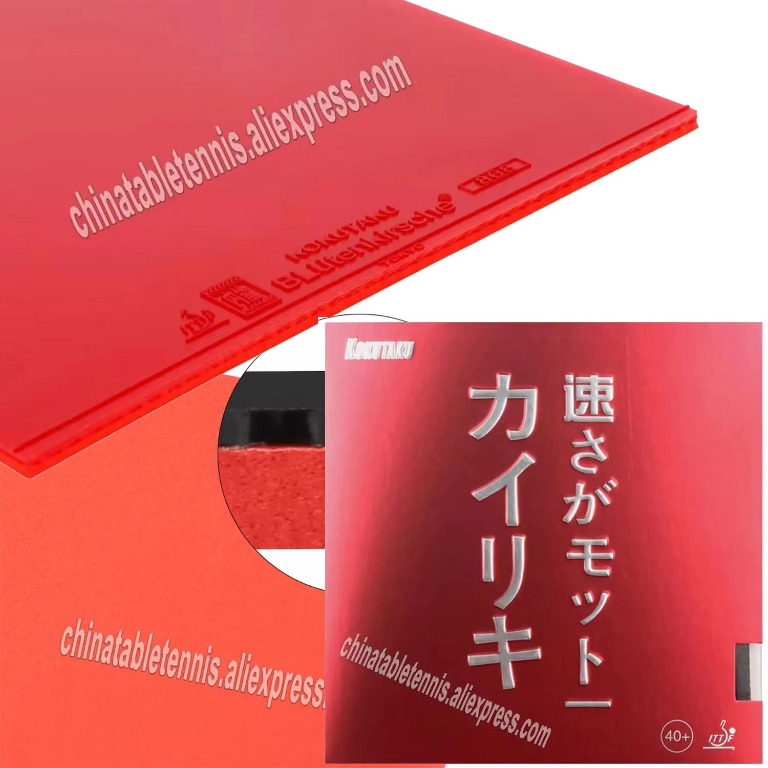 KOKUTAKU BLutenkirsche 868 ITTF Стандартная накладка для настольного тенниса, красная губка, шипы в резине для пинг-понга с губкой