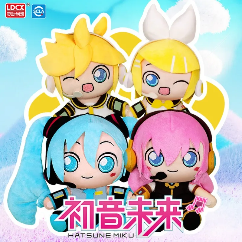 20 см оригинальные аниме Хацунэ Мику плюшевые игрушки Kwayi Fufu Kagamine Len Kagamine Rin Megurine Luka мягкая подушка с наполнителем в подарок