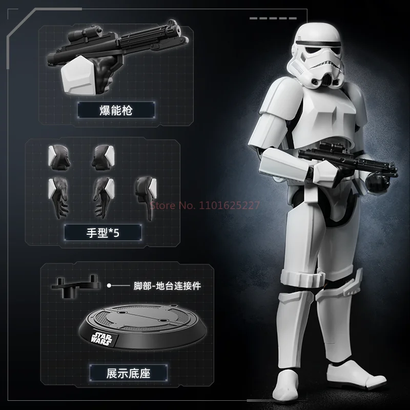 【В наличии】Bloks Star Wars Beyond Edition: The Empire Strikes Back — Коллекционные фигурки зданий (Дарт ВейдерИмператорский Штормтр (art.: 3920d22ea65c9) - 3920d22ea65c9