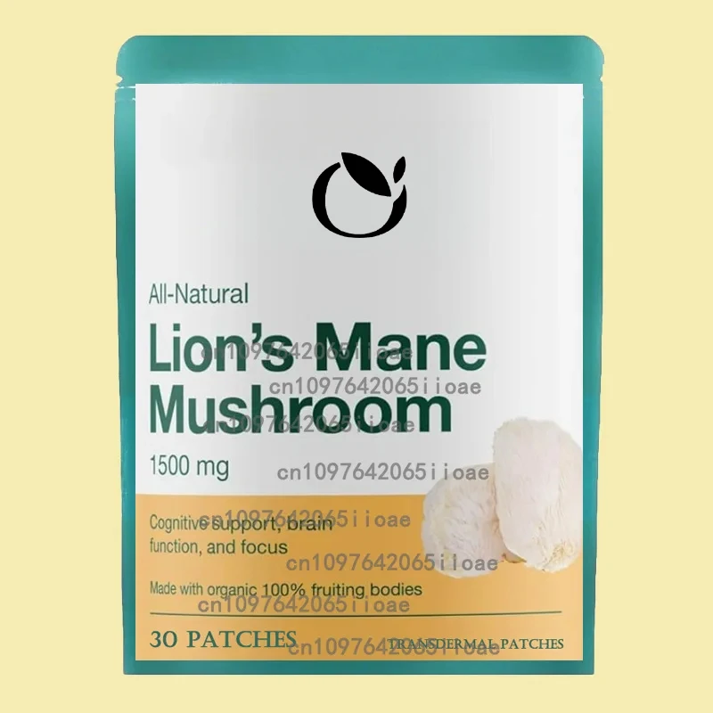 30 пластырей Lions Mane Mushroom Transdermal Patches Rich in Alpha Glucan для памяти, Focus с поддержкой иммунитета