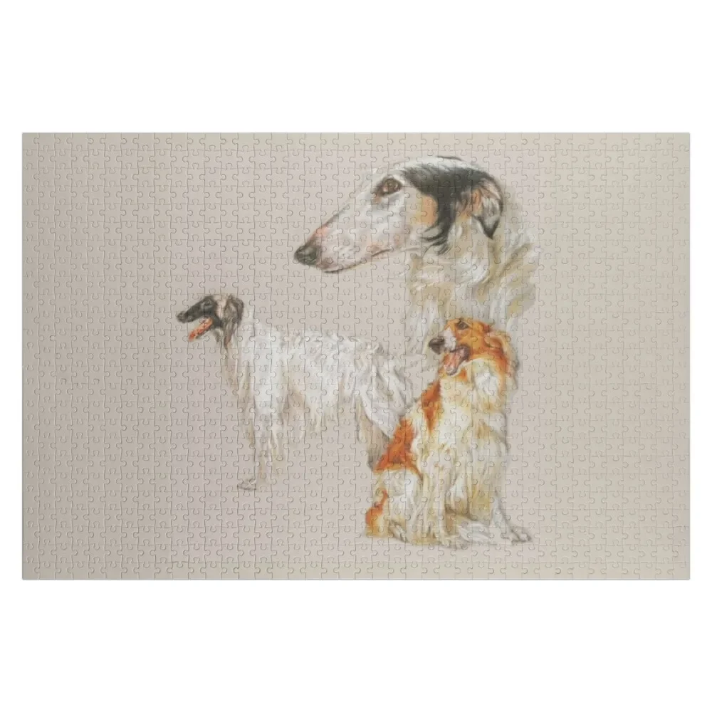 Borzoi Gallimaufry головоломка деревянное имя персонализированные индивидуальные подарки для детей головоломка