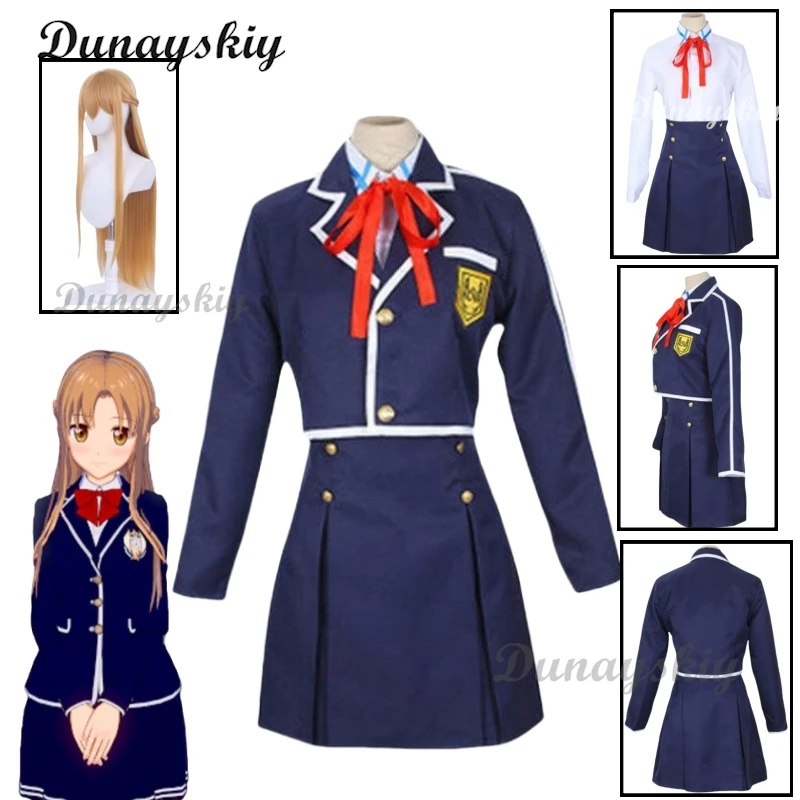 Аниме Yuuki Asuna Titania Erica Stacia Healer Mayumi Рейнольдс, искусство в Интернете, Женский костюм для девушек