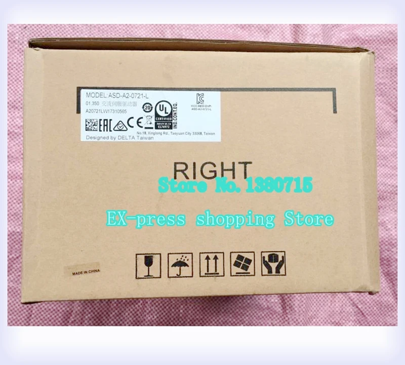 Новая лампа ECMA-C10807RS 750 Вт 3000 об/мин AC & Kits