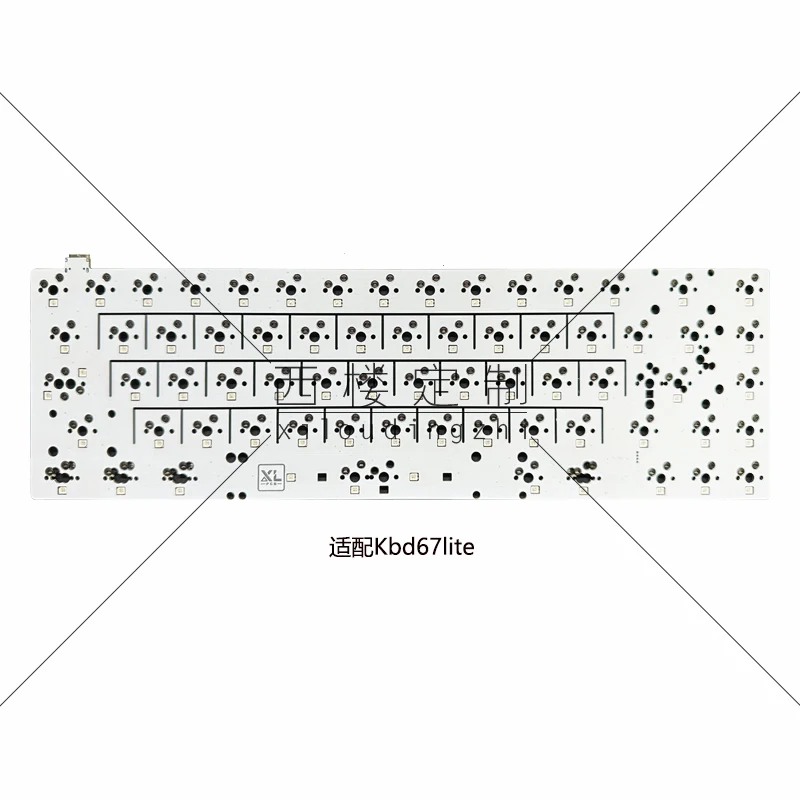 Для kbd67lite печатная плата с возможностью горячей замены, ритм, многоколонная, 7 центров, RGB с нижней подсветкой, смена ключа VIA