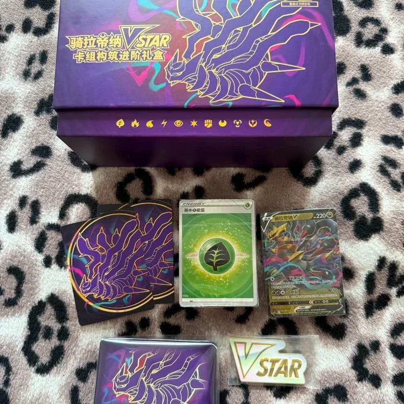 Фото Pokemon PTCG упрощенная китайская коллекционная игровая карта аниме Giratina VSTAR колода создание продвинутая подарочная коробка детские игрушки подарок оригинальный №2