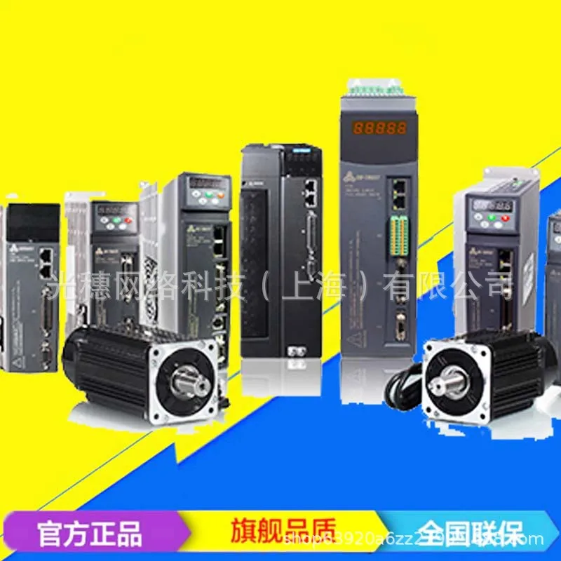 Модуль ПЛК Hexin Innovation CTS7222-1HF32 2025 г.