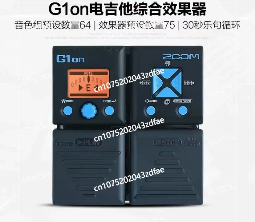 Фото G1ON/G1XON Гитара с комплексными эффектами, музыкальные инструменты и аксессуары №4