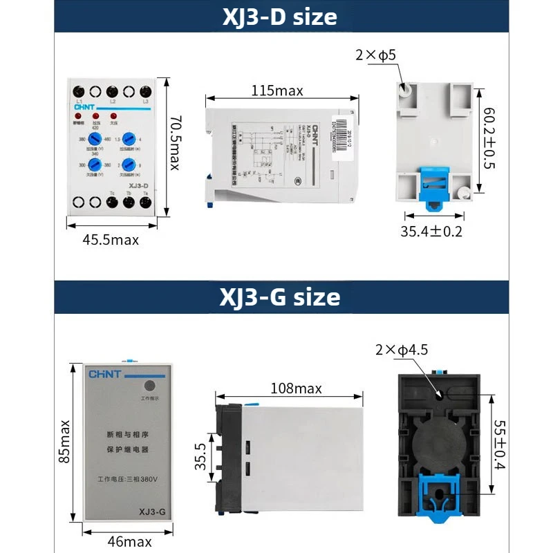 Фото CHINT XJ3-G XJ3-D Реле защиты последовательности и включения-выключения AC380V Защита последовательности фаз и защита двигателя от неисправностей №5
