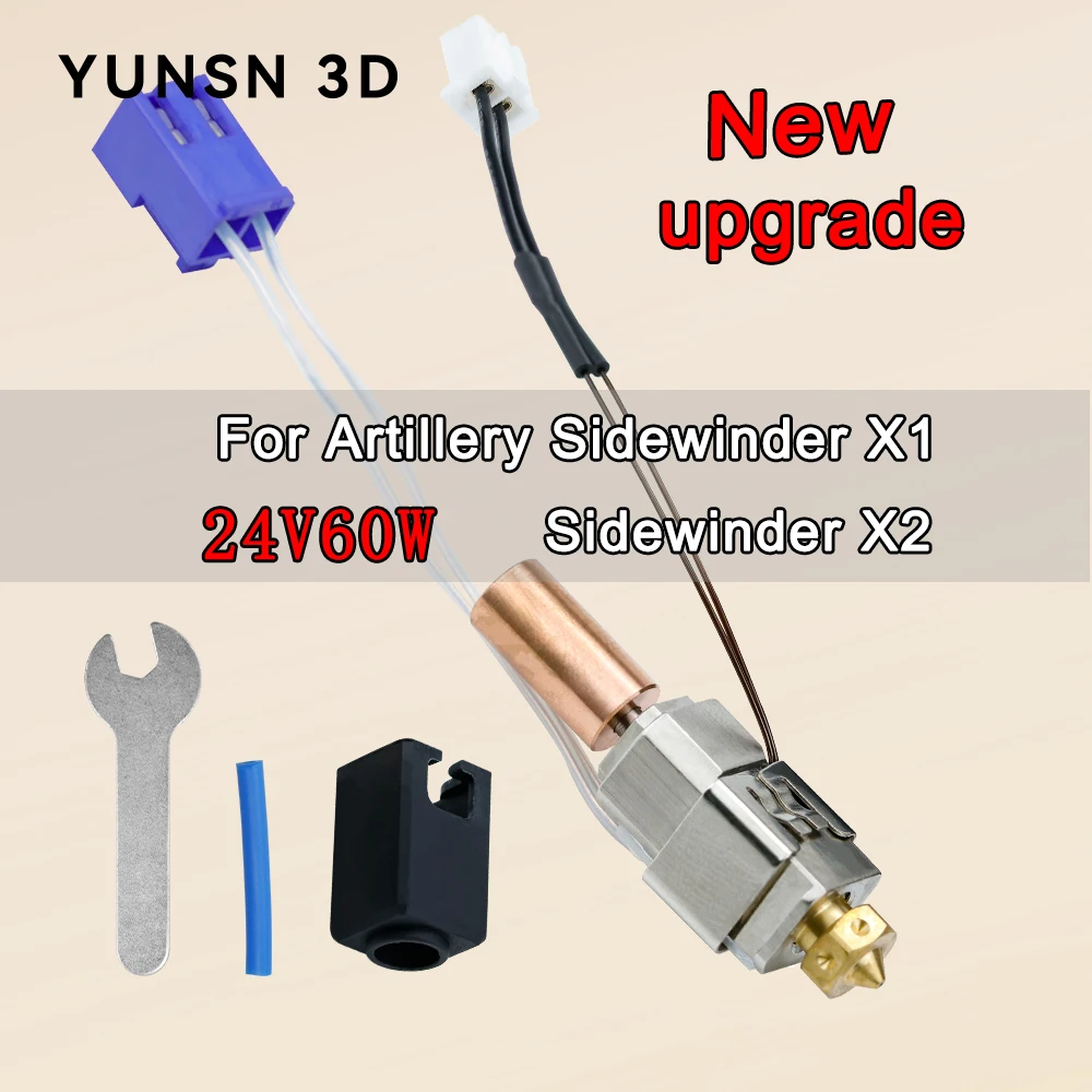 Модернизированный Hotend для 3D принтера Artillery Sidewinder X1 X2 Genius and Pro, полностью металлические сопла, нагревательный блок, наборы термисторов