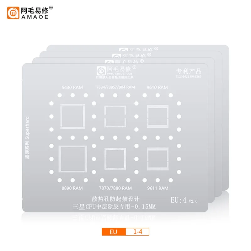 Трафарет Amaoe-Reballing для процессора Samsung Exynos 5430, 8890, 9610, 9820 7570 8890, 5430, ОЗУ, жестяной шаблон для посадки процессора, стальная сетка