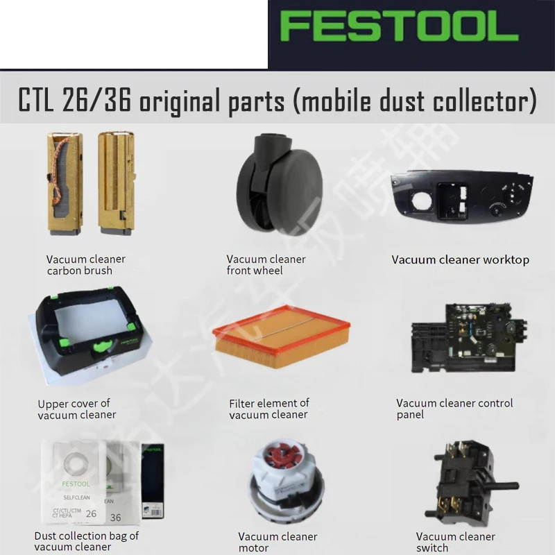 Фото Универсальная угольная щетка FESTOOL Аксессуар FESTOOL Пылесос Оригинальный аксессуар CTL 26/36 E №3
