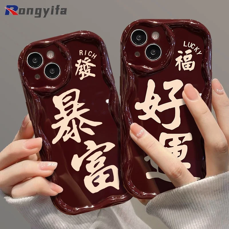 Чехол для Redmi K70E K60E K60 K50 Ultra K70 K60 K50 Pro K40S Poco X5 Pro