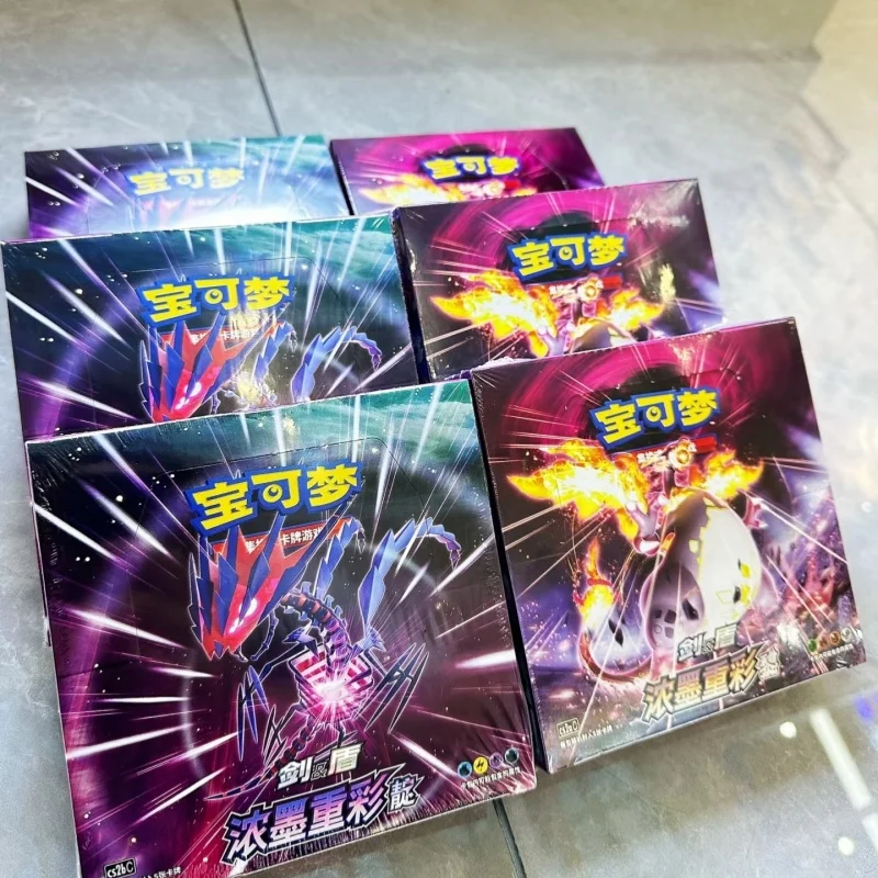 Фото Оригинальная карта PokéM0n, аниме-игра, упрощенный китайский Ptcg, меч и щит, все серии, карты, девятицветный усилитель, игрушка, подарок на день рождения №4