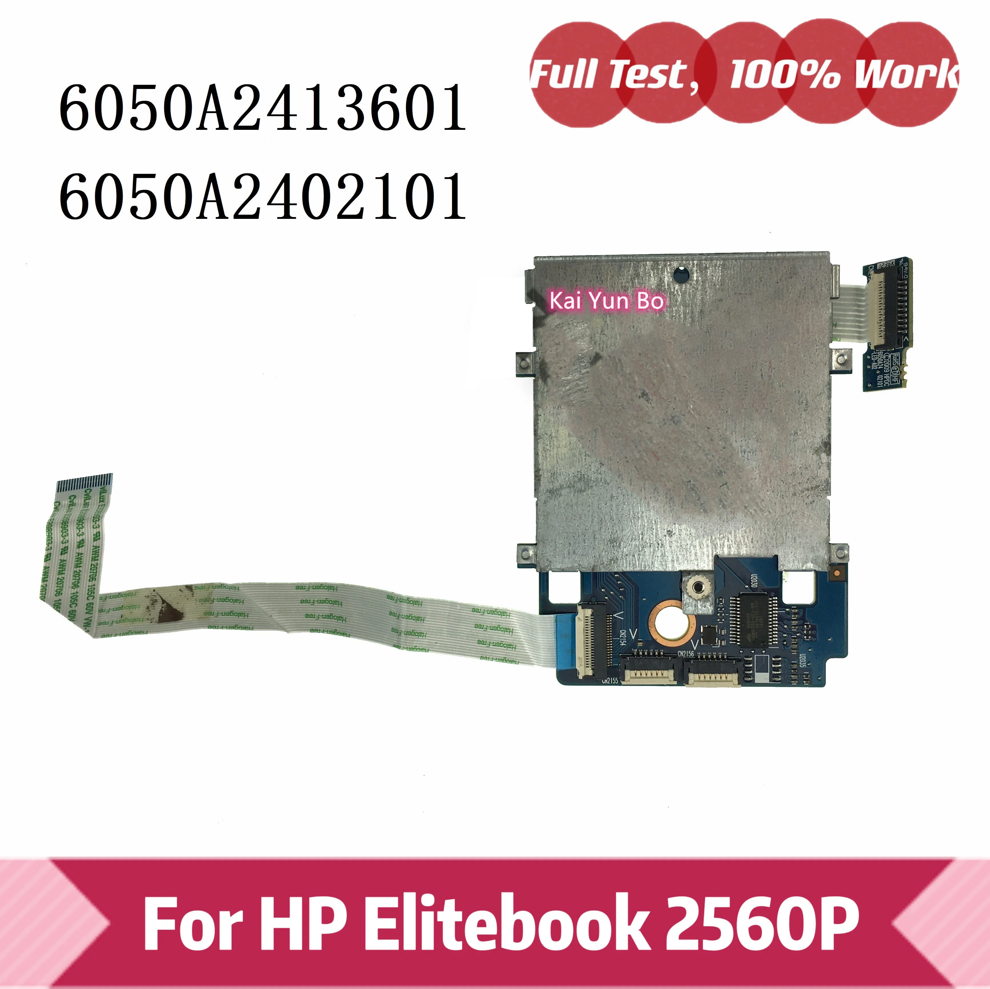 Ноутбук Moduł Czytnik Smart Card do w/cable HP Elitebook 2560P 6050A2413601 6050A2402101