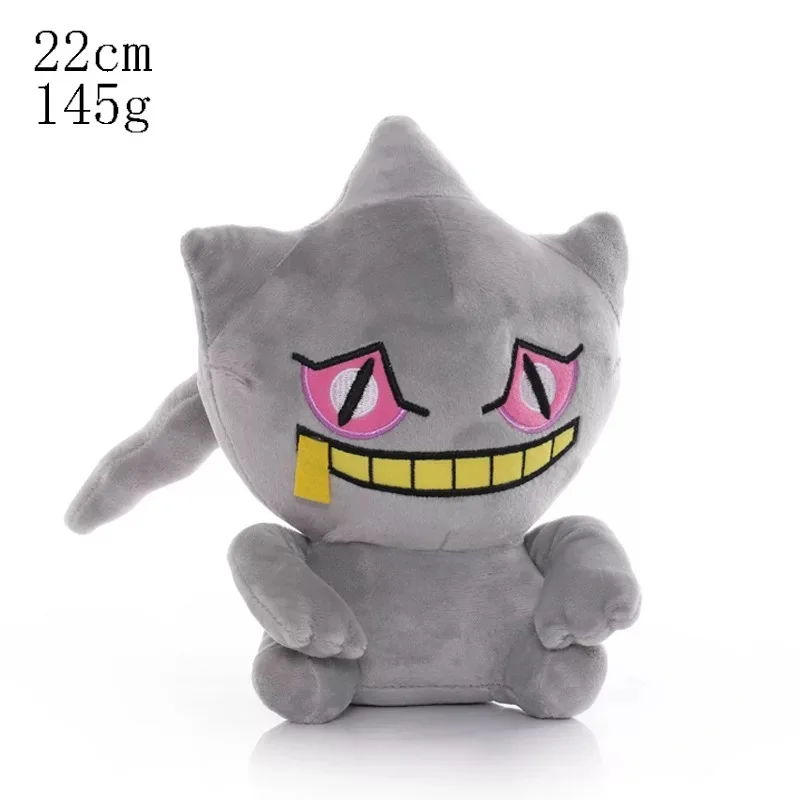 Фото Плюшевые игрушки в виде покемона Пикачу Gengar Mewtwo, плюшевые игрушки Cyndaquil Jolteon Pikachu, хобби, Изысканные Подарки №4
