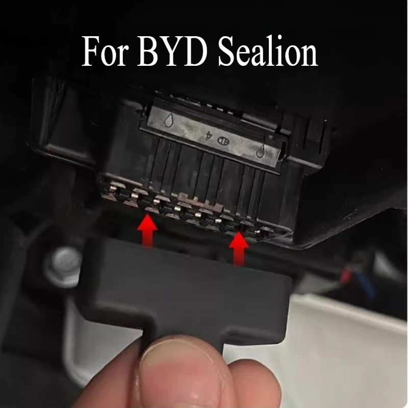 Фото Для BYD Sealion 0506 OBD/Dmi/Ev интерфейс защитный чехол силиконовый диагностический интерфейс водонепроницаемый пылезащитный чехол аксессуары №4