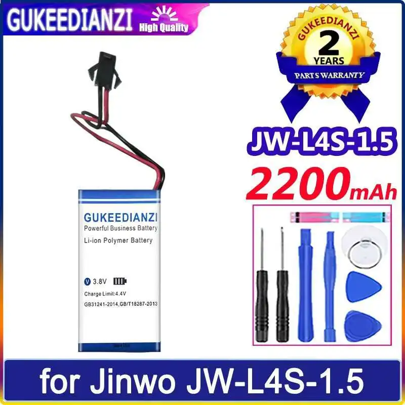 Прочный аккумулятор для медицинского оборудования 2200 мАч для Jinwo JW-L4S-1,5