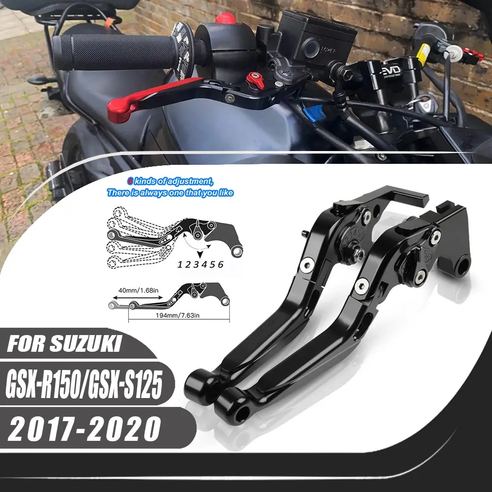 Для Suzuki GSXR150 GSX-S125 GSXS125 2017-2020 мотоцикл регулируемый складной выдвижной рычаг тормозной муфты из алюминиевого сплава с ЧПУ