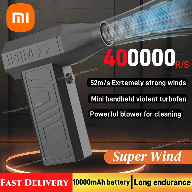 Вентилятор Xiaomi Violent 400000 Мощный воздуходувка RPM, 52 м/с, бесщеточный пылесос, зарядка типа C, турбовентилятор с сильным ветром