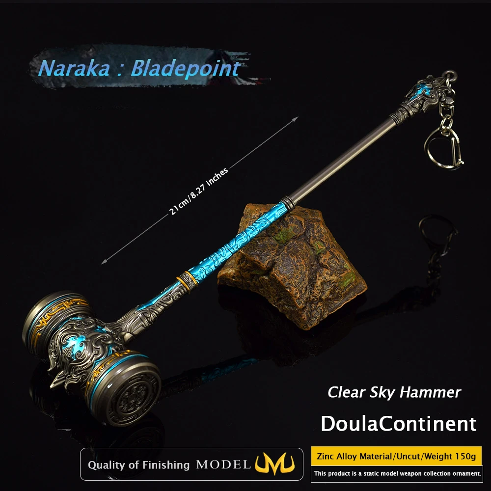 21 см Naraka Bladepoint оружие douluo аниме небесный молоток периферийная модель сплав орнамент коллекция подарки на день рождения игрушки для мальчиков