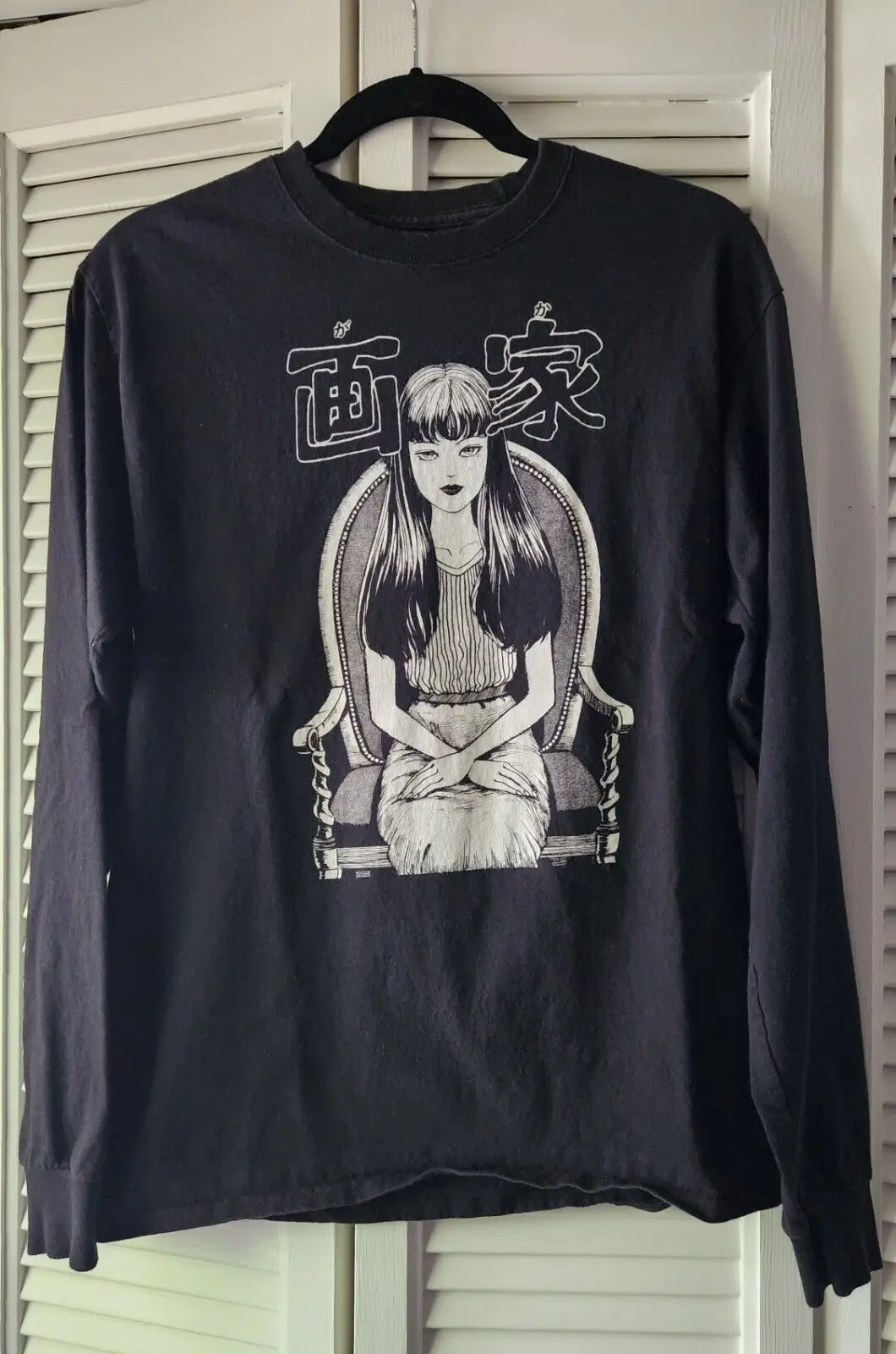 Tomie Junji ItoCrunchyroll футболка с длинным рукавом Medium (art.: 3920c6e552d75) - 3920c6e552d75