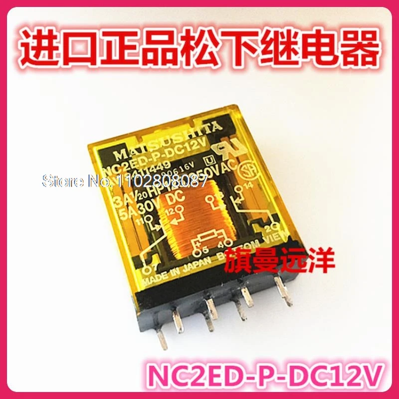 NC2ED-P-DC12V AW 8411449    Релейный переключатель 12 В 12 В постоянного тока