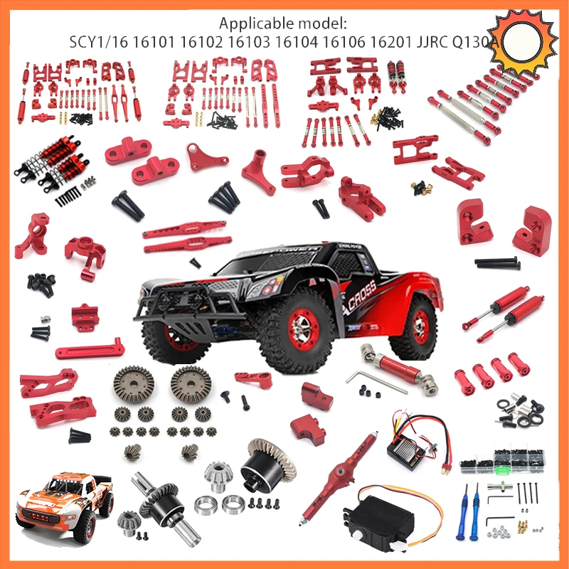 Eje De transmission Trasero. Металлический CVD Para WLtoys 12428 12423 12427 12429 1/12 Радиоуправляемый автомобиль для короткого хода пустынный багги,